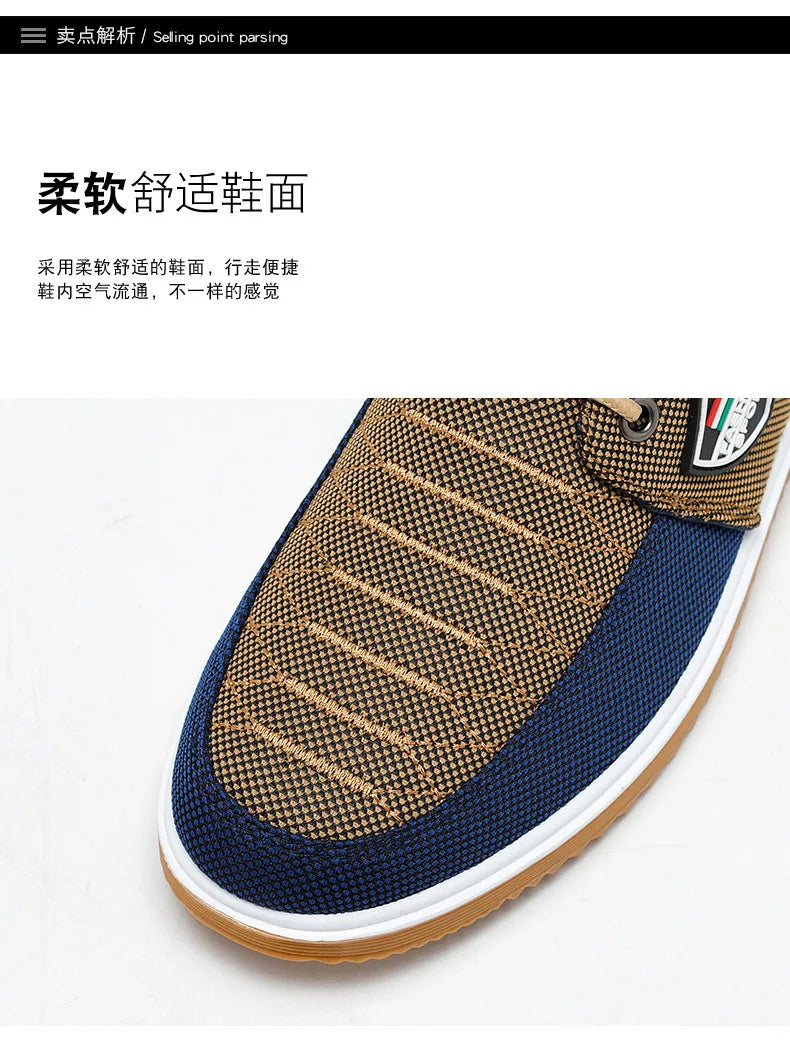 Old Beijing Cloth Shoes Versatile Work Shoes Casual breathable wear-resistant Fashion Lacing Casual Canvas Shoes Large sizes