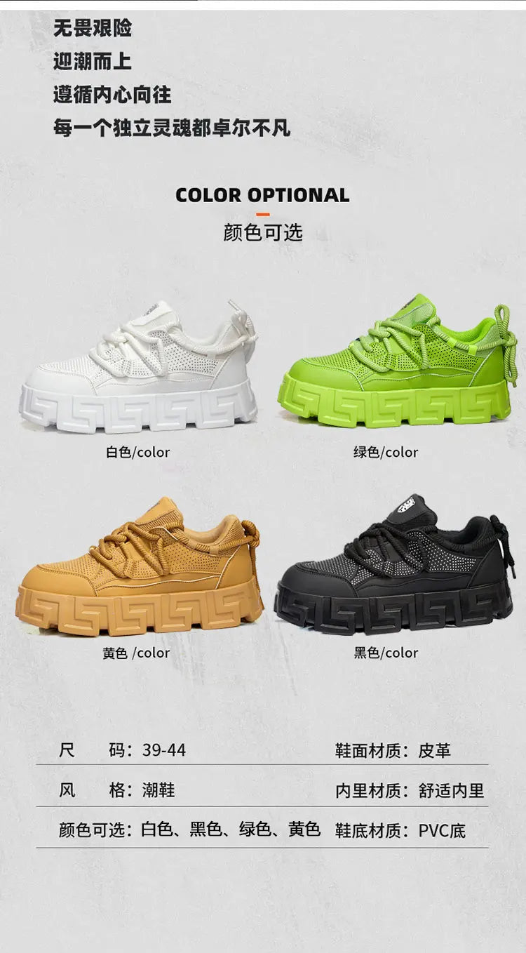 Mens Fashion Luxury Casual Sneakers Comfortable Thick-soled Shoes Designer Height Increasing Fashion Breathable Sports Shoes